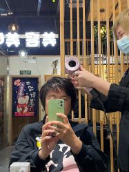 -汇·HAIR