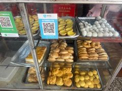-石楼老字号糖水店(人民路店)