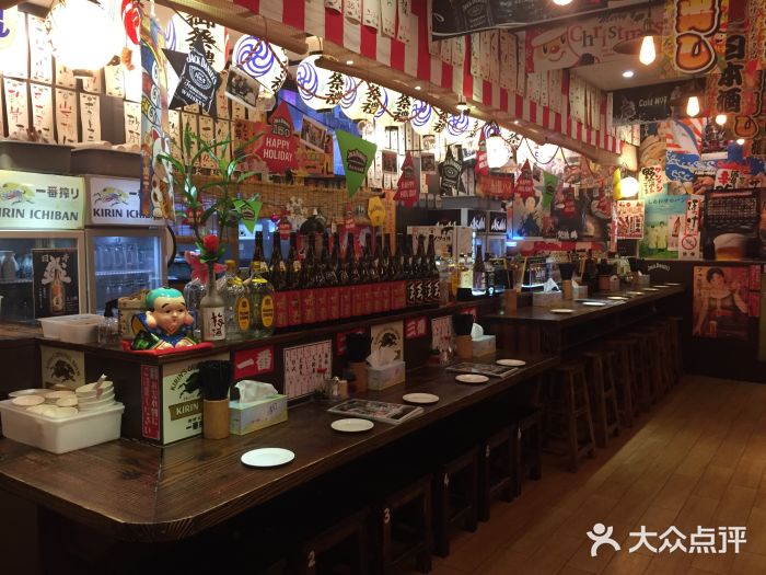 平成屋· Late Night 食堂(四川北路店)图片