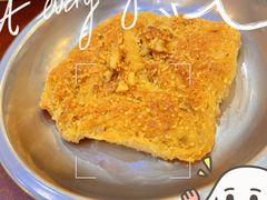 -张明富面皮店(东大街店)