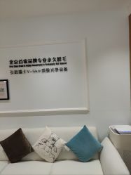 -HEYAN长风荷妍专业脱毛美肤
