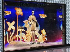 -北京SKP