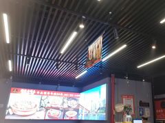 -美蛙四季(六里桥店)