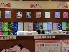 -汤连得温泉馆(宝山店)