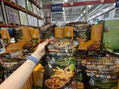 -山姆会员商店(石景山店)