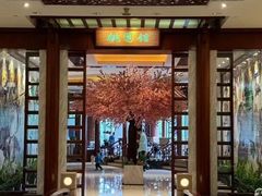 -广州花园酒店