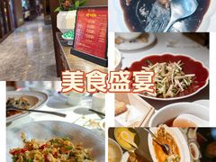 -味钱塘·钱塘浙宴(宋城之江银泰店)