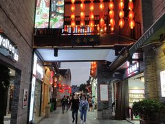 -东西巷
