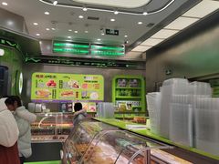-糕材生•糕点•生日蛋糕(钟楼街店)