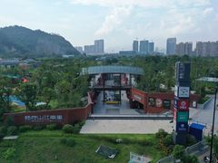 -杨府山江南里(华光路店)