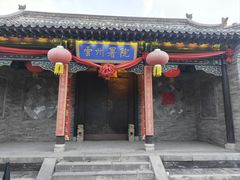 -大同古城-太平楼