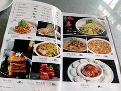 -建坤水席宫·洛阳菜(中州路店)