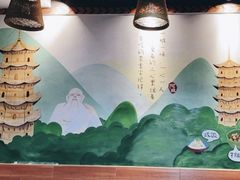 -阿灶卤煮老店·姜母鸭(五店市总店)