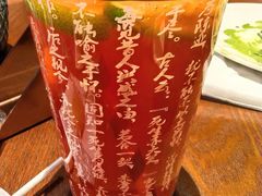 -茉里·舒芙蕾·手作甜品