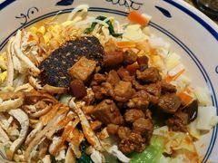 凤翔削筋干拌-左陕右甘(亚运村店)