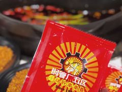 -钢管厂歆瑞源油卤串串香(春熙路太古里店)