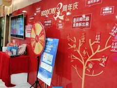 -启辰口腔(南坪店)