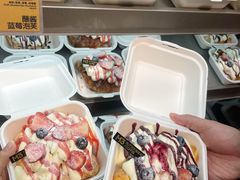 -麦山伴茶(中骏世界城店)