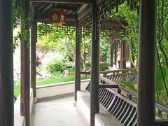 -芥子园