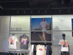 -宝山日月光中心