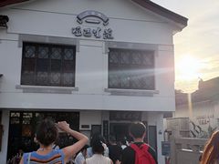 -哑巴生煎(临顿路店)