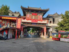 -滦州古城