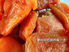 甜杏肉-一栗·新鲜零食炒货(太原街沃尔玛店)