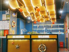 -谢蟹浓(西铁营万达店)