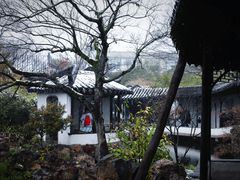 -拙政园
