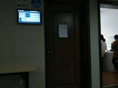 -温州市中西医结合医院