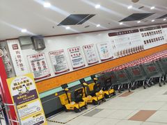 -大润发(明珠店)