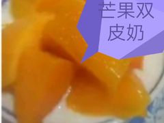 -民信老铺(人民路店)