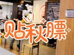 -汉堡王(龙德广场店)