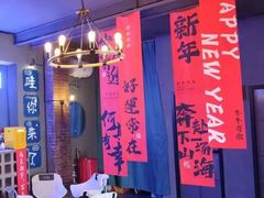 -杉杉奥特莱斯广场(哈尔滨店)