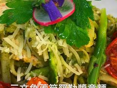 -杭州国际会议中心洲际酒店-菋道海鲜餐厅