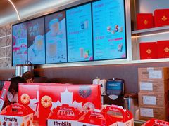 -Tims天好咖啡(河西万象城店)