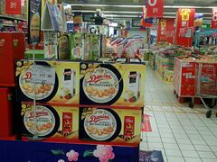 -家乐福(金观音店)