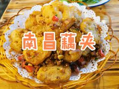 -冶建镜子·老南昌大排档·江西虾王(总店)