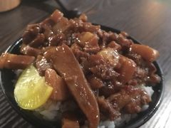 -阿元来了(西环店)