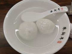 -朱新年·苏式汤团·面点(北寺塔店)