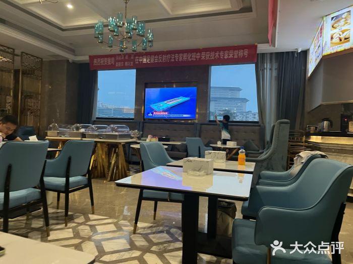 大自然沐足·点餐·SPA(街道口店)图片