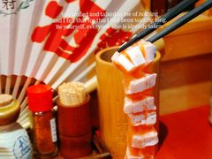 -有喜屋·烧鸟·居酒屋(三钢里店)