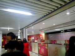 店内环境-鹏润达环球服贸广场