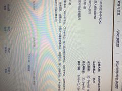 -全景医学影像·杭州全景麒麟门诊部