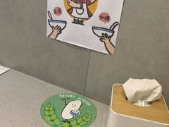 -小豆海棠(嘉兴路店)