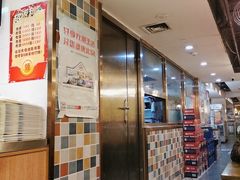 -清真伊源饺子馆(陶然共友大厦店)