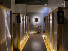 -谷悦SPA(王府井店)