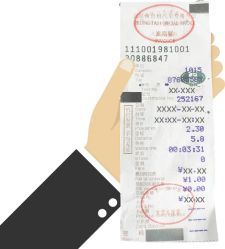 -中国黄金(北京旗舰店)