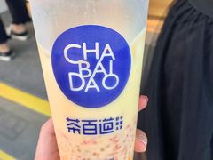 -茶百道(沃格时尚街店)