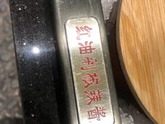 -呷哺呷哺(松江开元店)